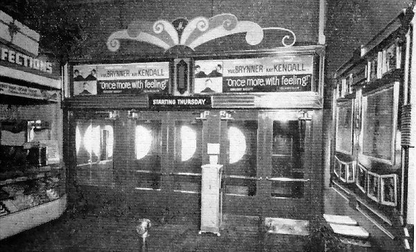 Madison Theatre - Old Lobby (newer photo)